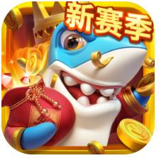 姚记捕鱼 v7.9.2.0 oppo版本下载