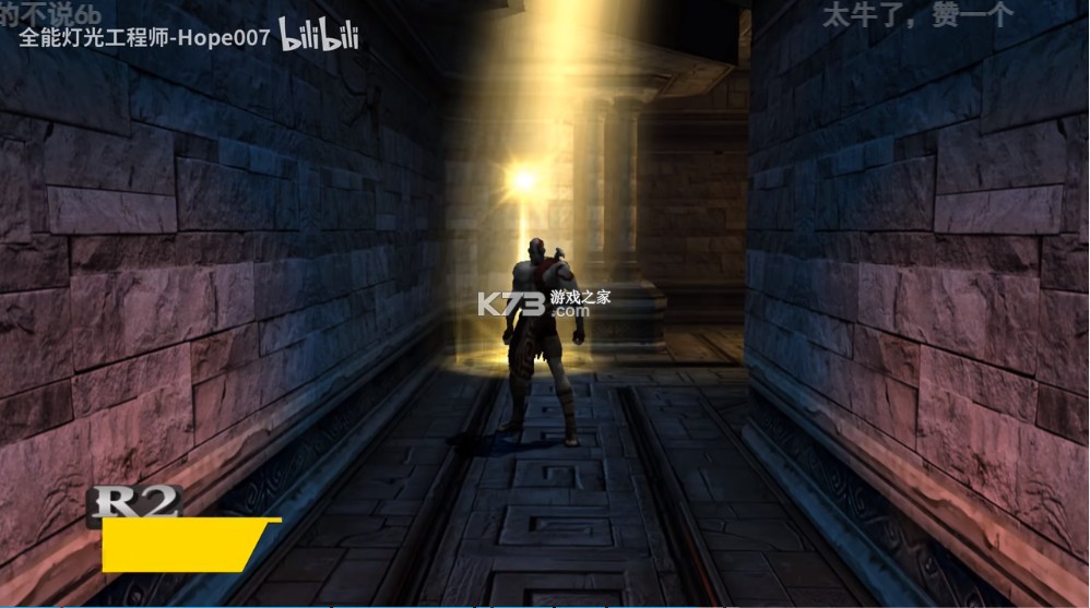 战神1 中文高清重制版下载[中文配音+游玩环境选择] 截图