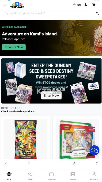 tcgplayer v5.0.18 交易平台 tcgplayer v5.0.18 交易平台