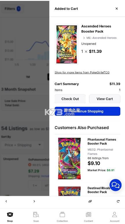 tcgplayer v5.0.18 交易平台 tcgplayer v5.0.18 交易平台