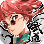 武道风云手游官方版v1.31.84
