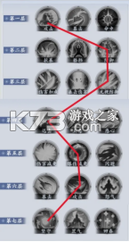 剑之勇者 v1.0.0 手游官方版