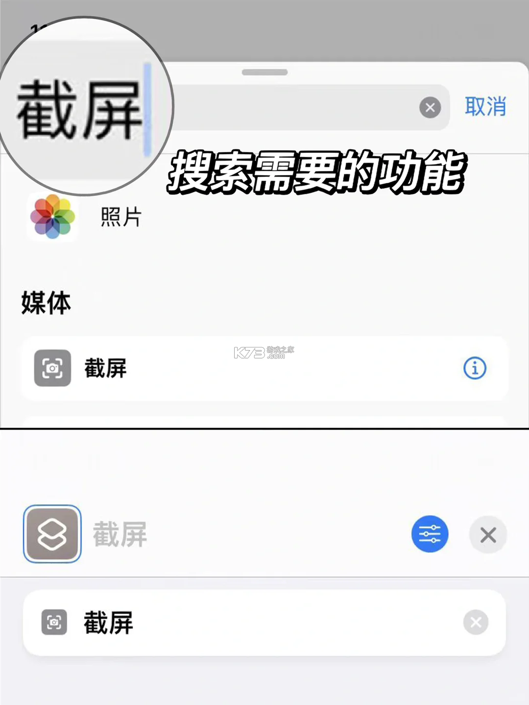 ridbooks v26.3.1 官方正版下载 截图