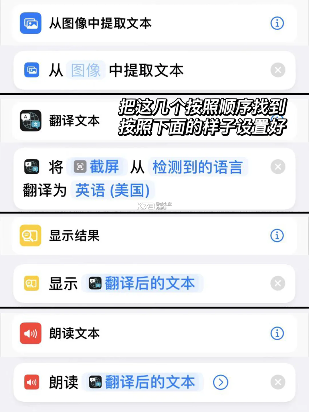 ridbooks v26.3.1 官方正版下载 截图