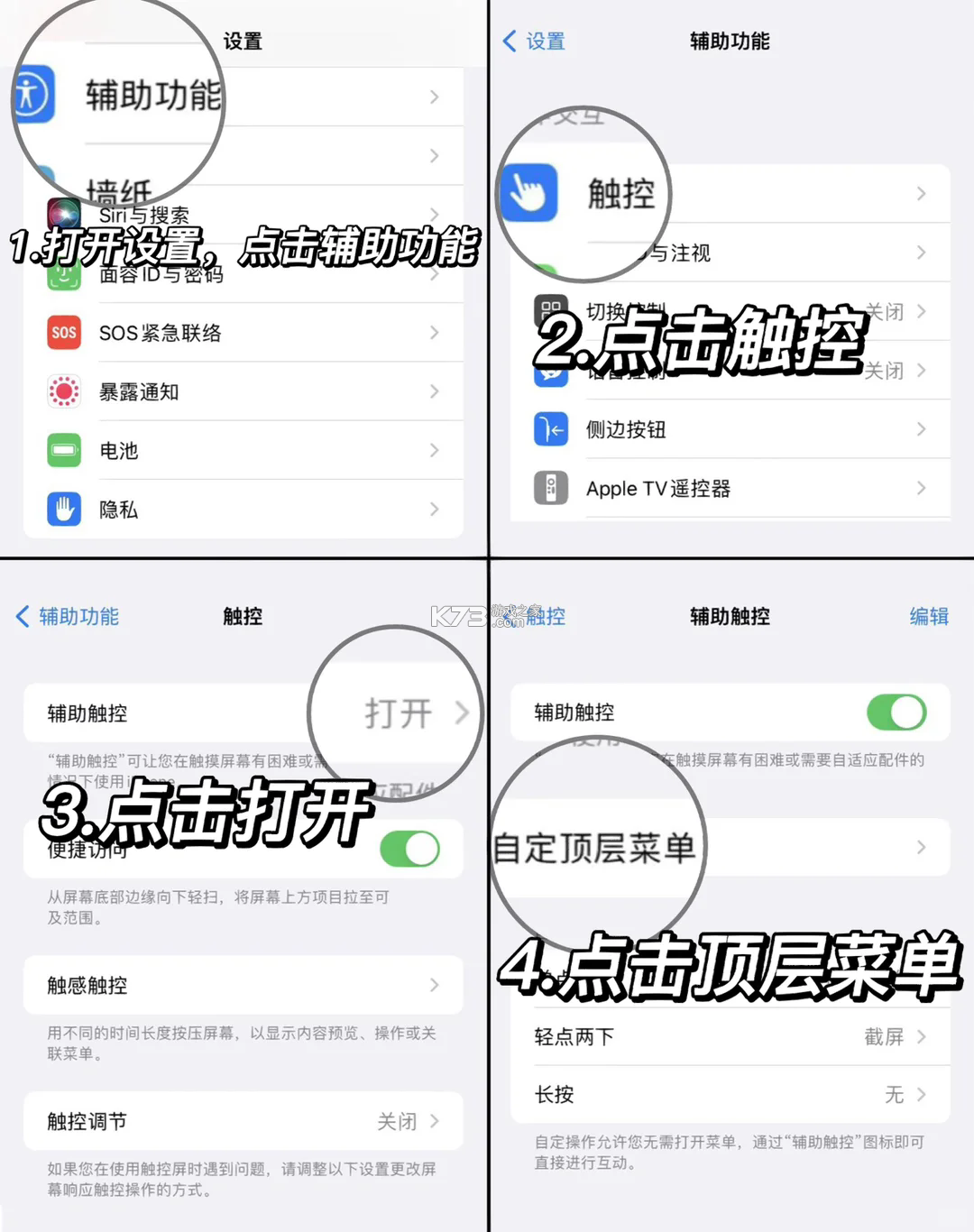 ridbooks v26.3.1 官方正版下载 截图