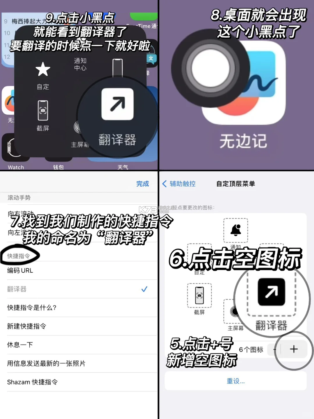 ridbooks v26.3.1 官方正版下载 截图