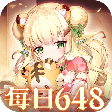 神奇幻想 v1.0.0 0.1折天天648版