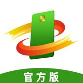 郑州绿城通行app官方版v2.8.0