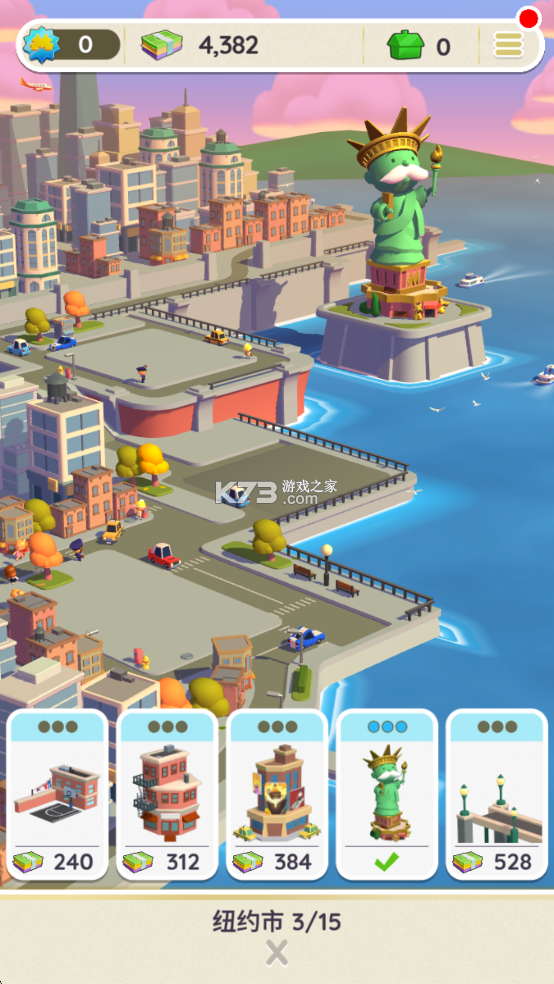 MONOPOLY GO v1.66.1 游戏