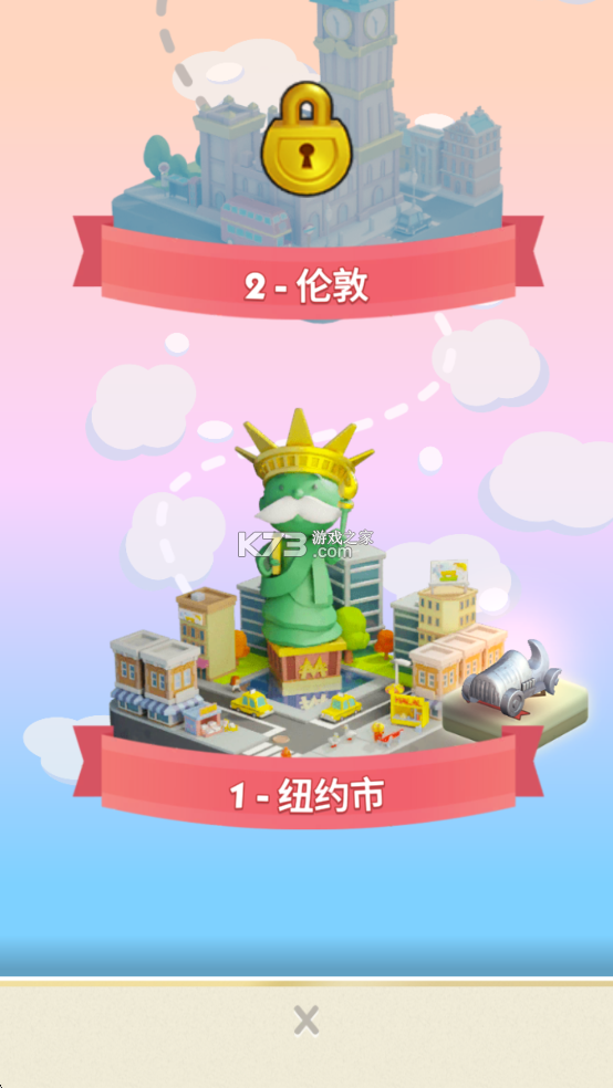 MONOPOLY GO v1.66.1 游戏