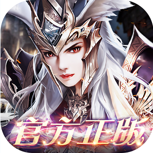 真红之刃官方正版v4.4.5