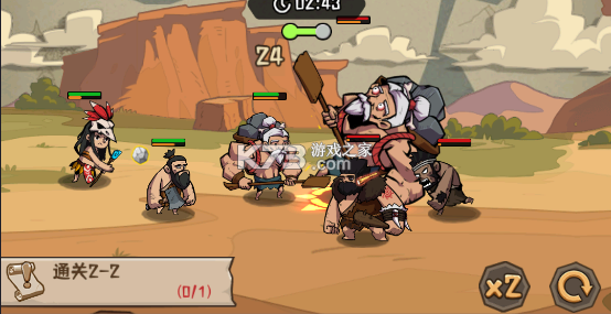 蛮荒领主 v1.0.3 手游官方版