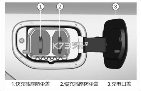 深蓝汽车 v1.9.2 app官方版下载 深蓝汽车 v1.9.2 app官方版下载