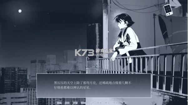 纤维 v0.3.2 官方版