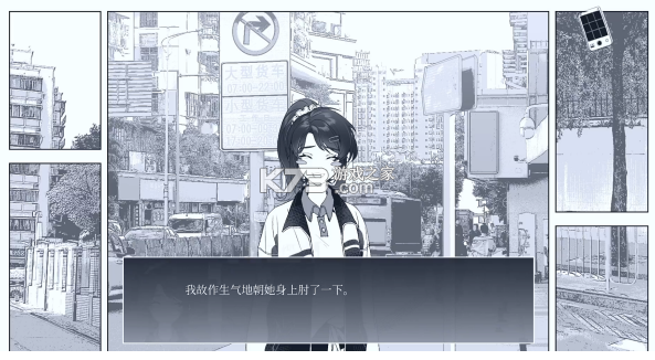 纤维 v0.3.2 官方版