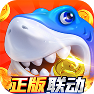 鱼乐达人 v1.2.5 高爆版最新版