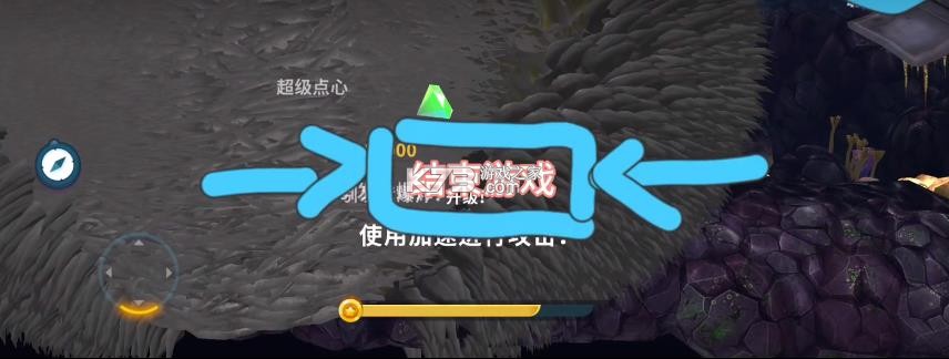 饥饿鲨进化 v13.9.2 ios破解版下载