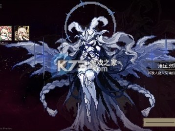 地牢深处 v0.1.10 折相思破解版