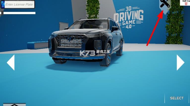 3d驾驶游戏4.0 v6.17.2 破解版全车辆解锁 截图