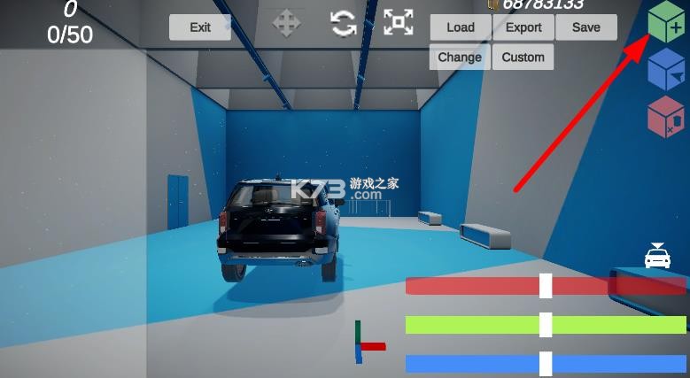 3d驾驶游戏4.0 v6.17.2 破解版全车辆解锁 截图