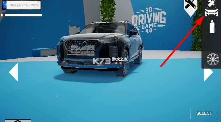 3d驾驶游戏4.0 v6.17.2 破解版全车辆解锁 截图