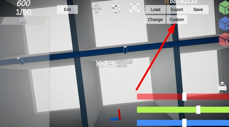 3d驾驶游戏4.0 v6.17.2 破解版全车辆解锁 截图