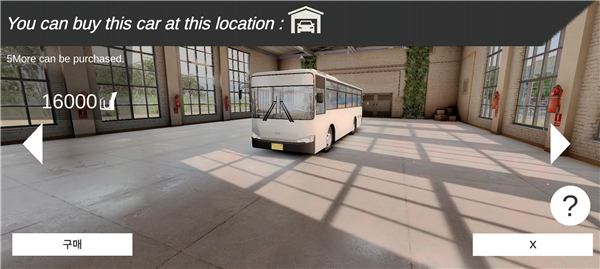 3d驾驶游戏4.0 v6.17.5 更新版