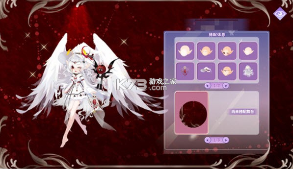 小花仙拉贝尔之约 v1.0.2 官方版