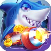 梦幻捕鱼ios版v5.10.10