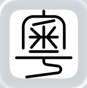 粤拼输入法下载安卓版