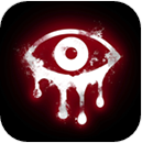 魂之眼破解版v8.0.51