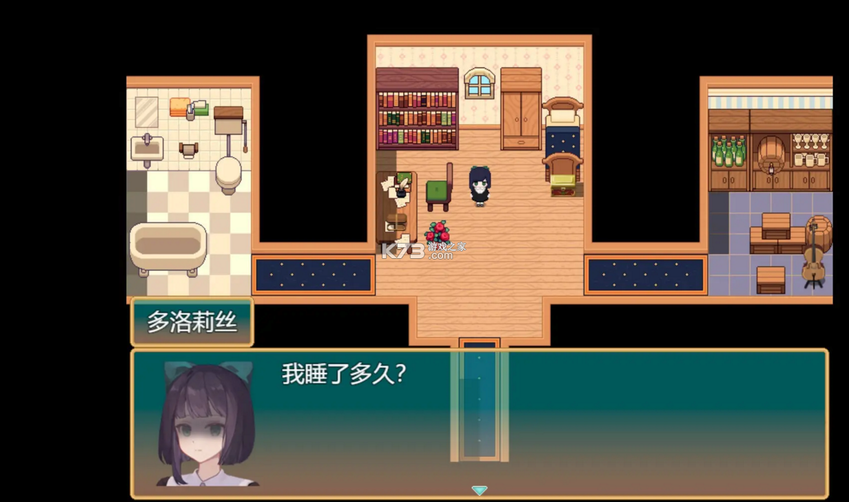 偕老同穴 v1.20.611-bz 游戏 偕老同穴 v1.20.611-bz 游戏