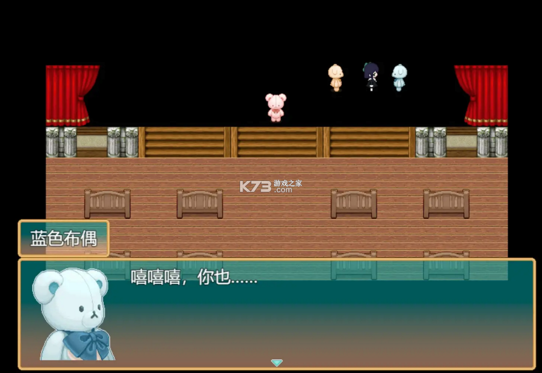 偕老同穴 v1.20.611-bz 游戏 偕老同穴 v1.20.611-bz 游戏