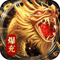 釜底抽薪全屏切割爽爆充版v1.0.2