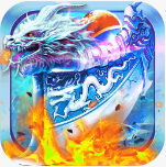 剑御龙城传奇手游官方版