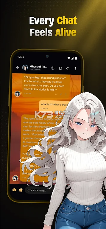 solai v1.11.5 官方版app下载 截图