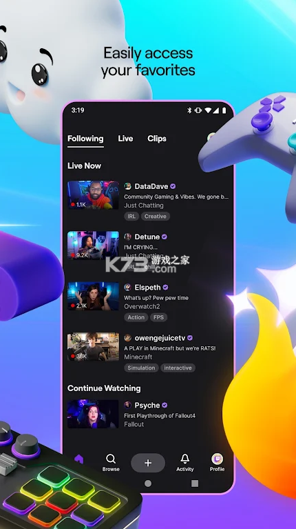 twitch v29.3.0 下载官方正版 截图