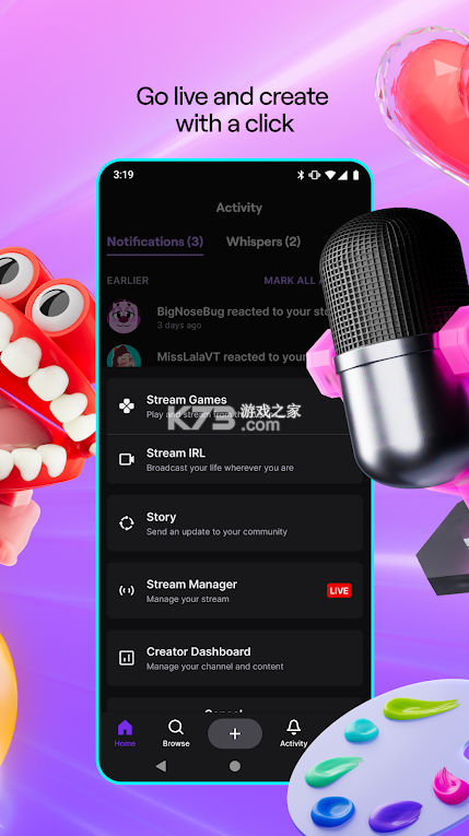 twitch v29.3.0 下载官方正版 截图