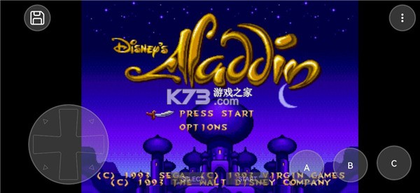 md模拟器 v1.5.85 安卓汉化版 截图