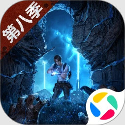 明日之后腾讯版下载v5.0.679