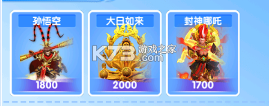 大神捕鱼 v1.0.7.6.0 中秋版