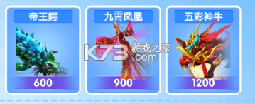 大神捕鱼 v1.0.7.6.0 真人版