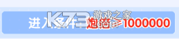 大神捕鱼 v1.0.7.6.0 真人版