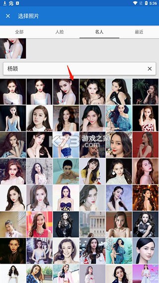 toonme v0.7.20 官方版下载