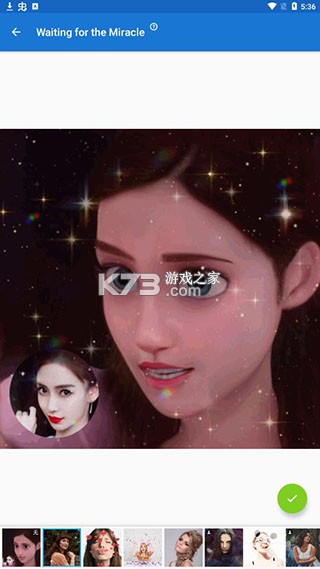 toonme v0.7.20 官方版下载