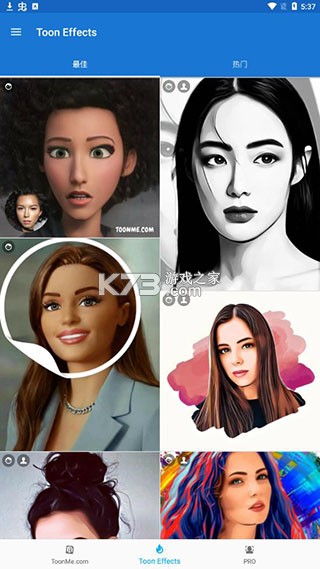 toonme v0.7.20 官方版下载