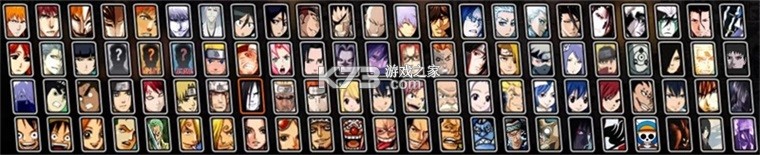 BVN全明星最终版 v2.9 下载手机版 截图