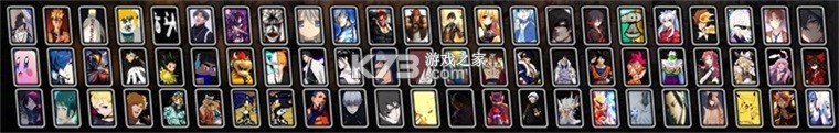 BVN全明星最终版 v2.9 下载手机版 截图