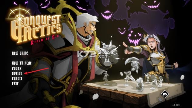 罪域征途 v1.8.0 安卓版 截图