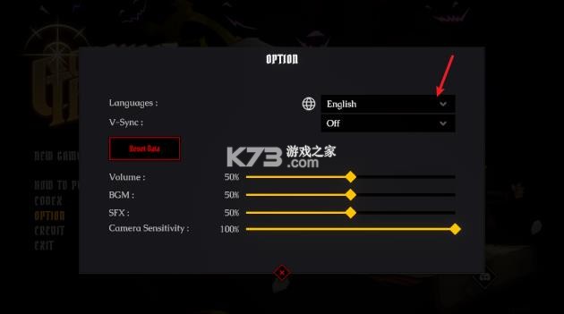 罪域征途 v1.8.0 安卓版 截图